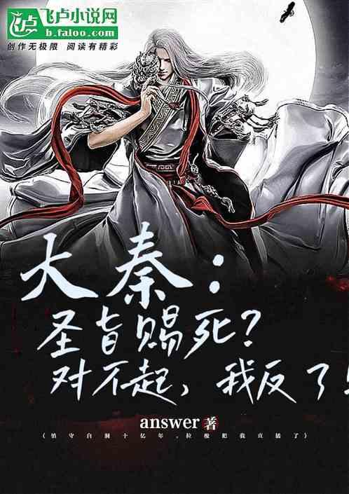 押题库中药每年都能压对题吗